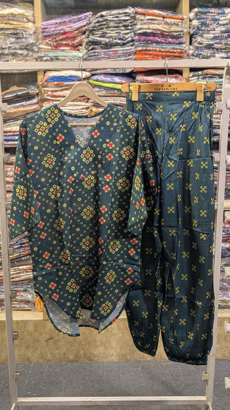 PRINTED 2 PCS SUIT WITH BALLOON PANTS ✨💛