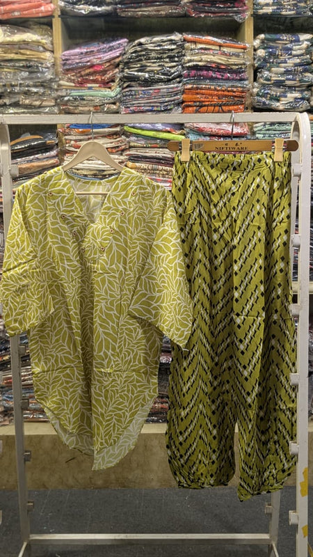PRINTED 2 PCS SUIT WITH BALLOON PANTS ✨💛