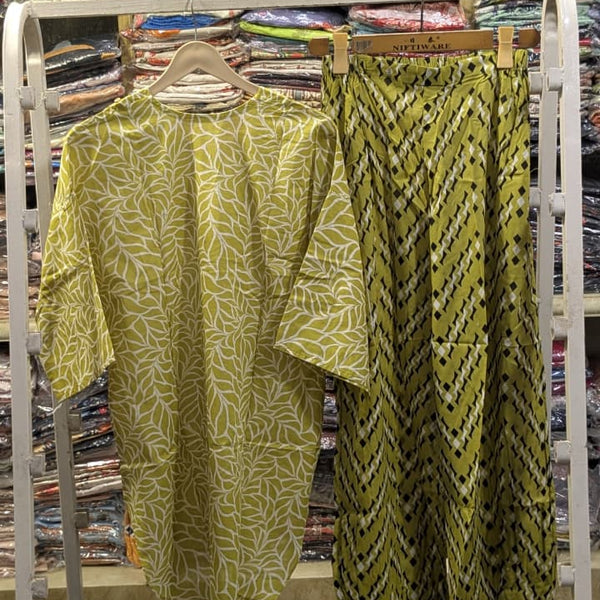 PRINTED 2 PCS SUIT WITH BALLOON PANTS ✨💛