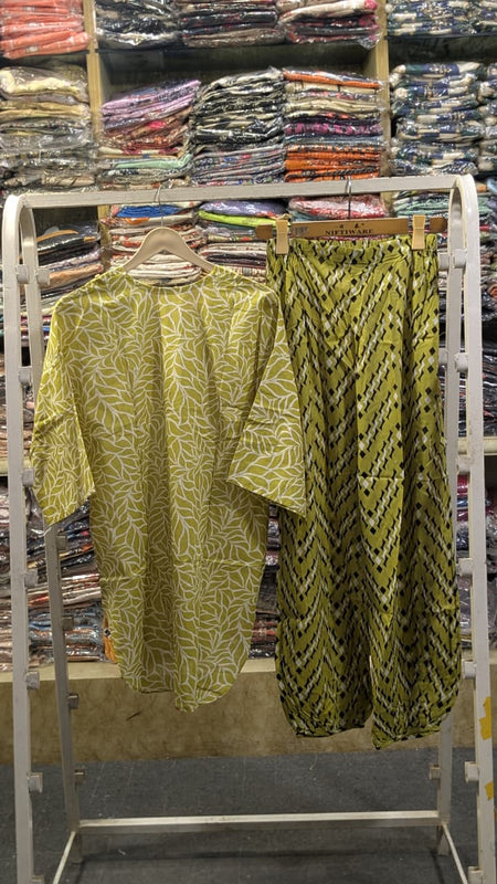 PRINTED 2 PCS SUIT WITH BALLOON PANTS ✨💛