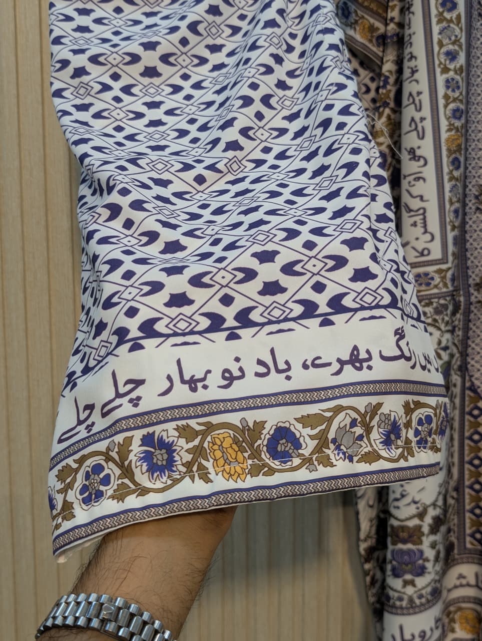 CALLIGRAPHY KAFTAN – Long Length 2 Piece Suit ✨