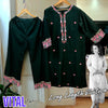 LP VITAL JAWAZ جواز LONG EASTERN EDITION🎭