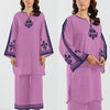 TABKAR POCKET STICHED 2 PCS